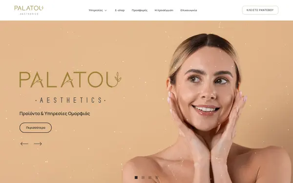Palatou: the home page on desktop