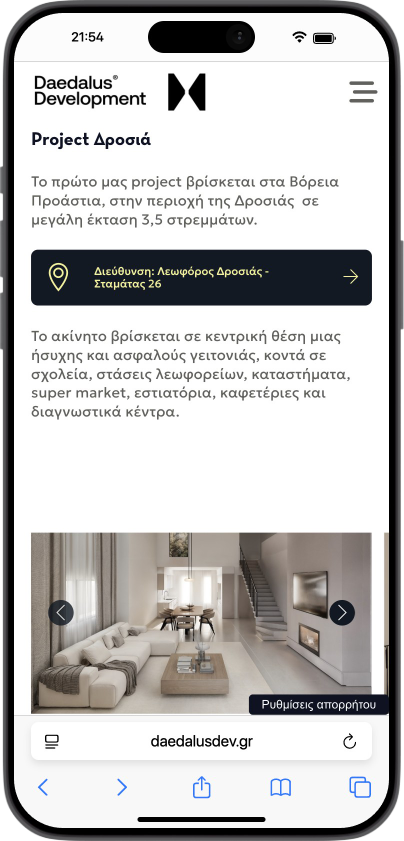 construction company custom web design daedalus development athens